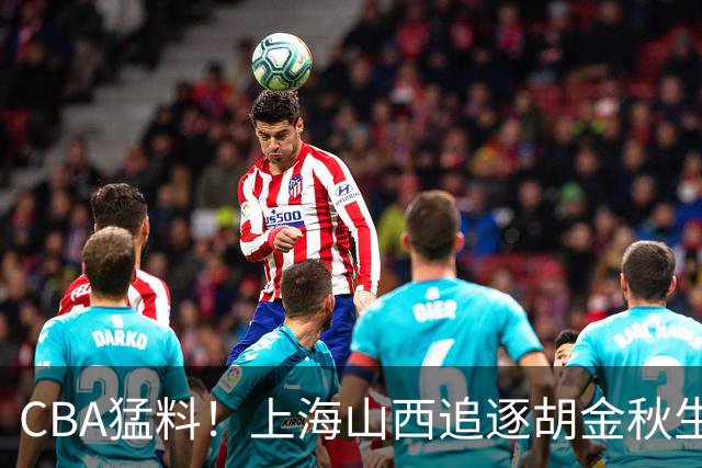 about image